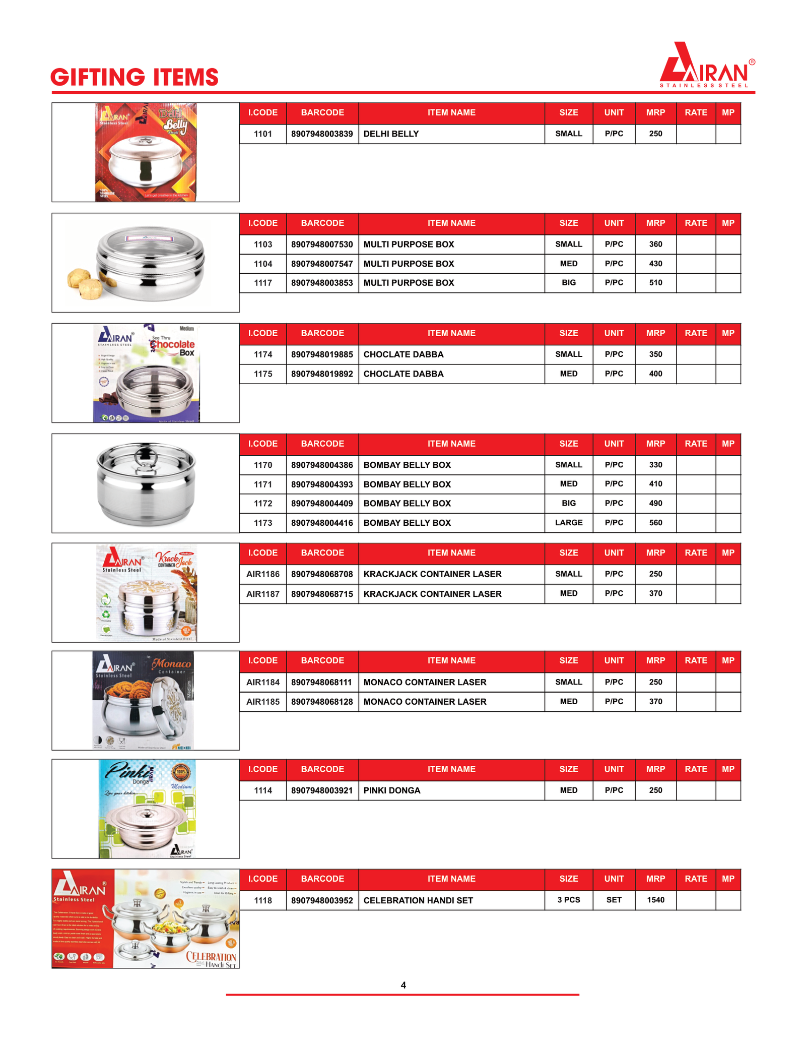 Page 5